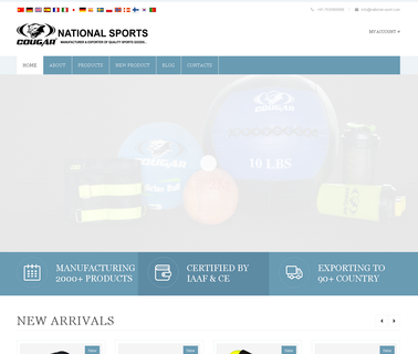 National Sports speed soccer