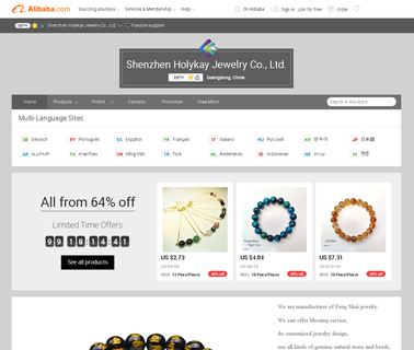 Shenzhen Holykay Jewelry july and