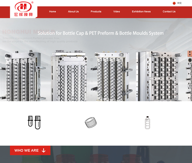 Honghui Mould bottle maker