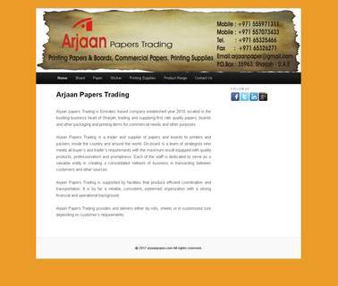 Arjaan Papers Trading photocopy copier
