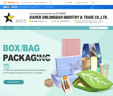 Xiamen Xinlongqiao Industry & Trade label hang