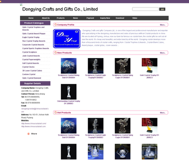 Pujiang County Dongying Crafts & Gifts award crystal gift