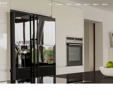 Shanghai Kelesi Artificial Stone Products countertop