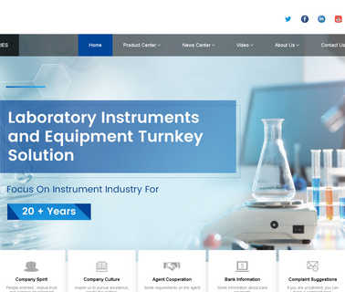 Zhengzhou Nanbei Instrument Equipment ultrasonic cleaning liquid