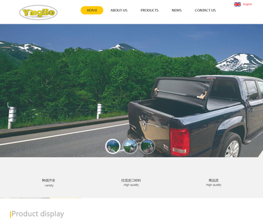 Foshan Shunde Yingbo 4X4 Auto Accessories 4x4