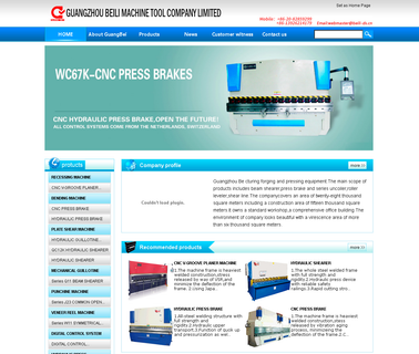 Guangzhou Beili Machine Tool beili machinery