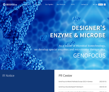 Geno Focus Inc. enzyme