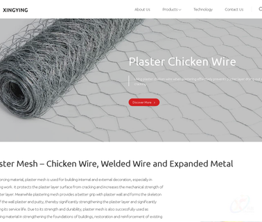 Katy Plaster Mesh Company chicken black