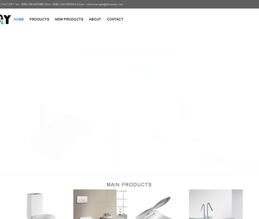 Chaozhou Doooway Sanitary Ware intelligent toilet