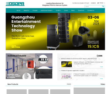 Guangzhou Dsppa Audio bluetooth signal
