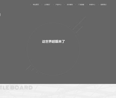 Hebei Chaoliang Industry & Trade 100mm