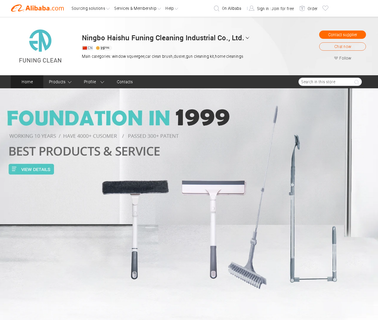 Ningbo Yinzhou Funing Cleaning Industrial window cleaning brush