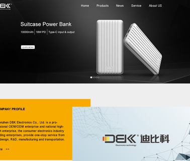 Shenzhen Dbk Electronics dual usb portable charger