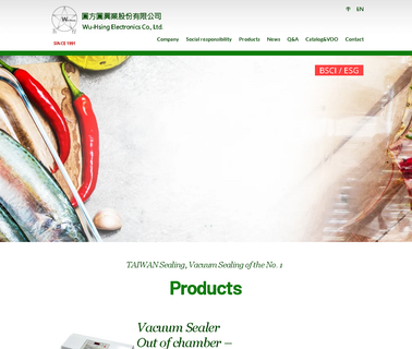Wu-Hsing Electronics medical sealers
