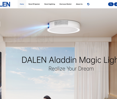 Jiangsu Dalen Electronic remote lamp