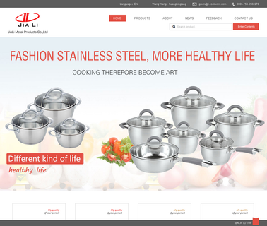 Jiangmen Jiali Stainless Steel Products set wok