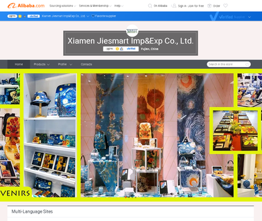 Xiamen Jiesmart cooler special bag