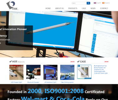 Ningbo Code Global Lighting undercar
