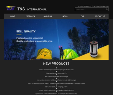 Ningbo T & S International Trade camping rechargeable