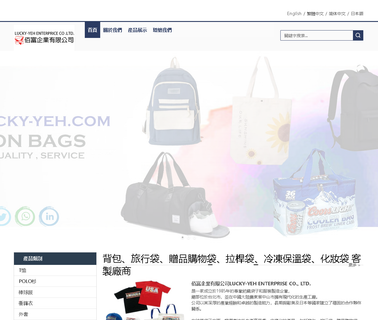 Lucky-Yeh Enterprise eva backpack