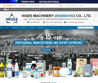 Higee Machinery Shanghai automatic wire making machine