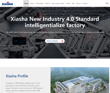 Ningbo Xiasha Gears armature commutator