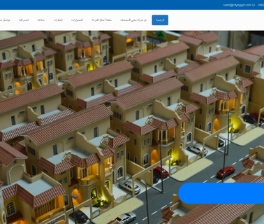 City For Trading and General Supplies residential models
