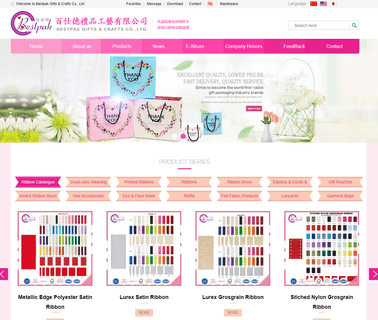 Yangzhou Bestpak Gifts & Crafts manufacturer sheer