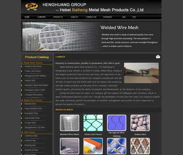 Baiheng Metal Mesh Products stainless steel barbecue mesh