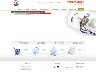 Yuyao City Lingtong Electrical Appliance defrost timer
