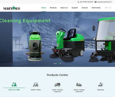 Marshell Green Power Company Limited appliances company