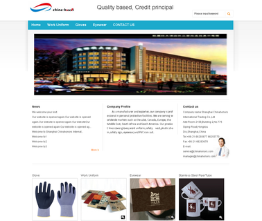 Shanghai Chinahonors International Trading butcher