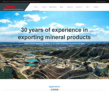 Liaoning Metals & Minerals Enterprise cobble basalt
