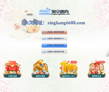 Hangzhou Jindalai Packing Equipment machines hangzhou