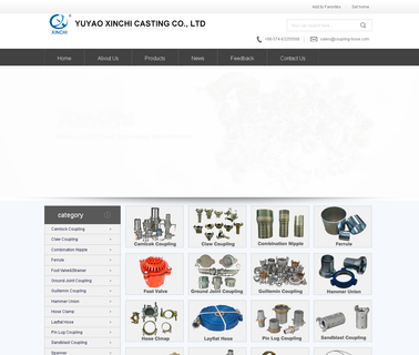 Yuyao Xinchi Casting hengsheng camlock