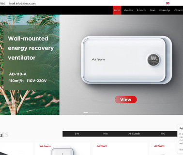 Zhongshan Aden Environmental Technology air recovery ventilator