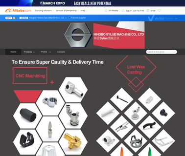 Shaoxing Sylon Textile Technology textile cnc