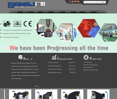 Zhejiang Gngj Machinery & Electric 1hp 2hp