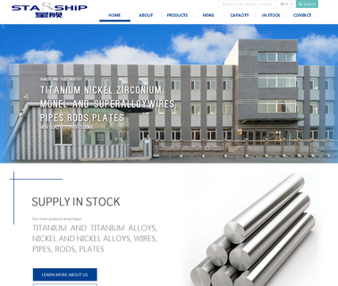 Shenyang Daji Industrial rod fittings