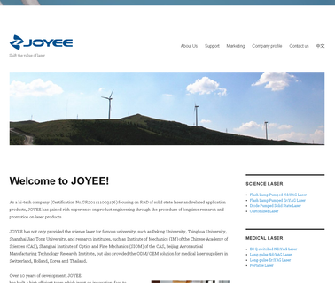 Joyee Technologies tattoos