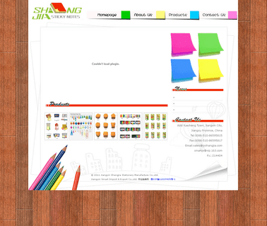 Jiangyin Smart washi paper tape