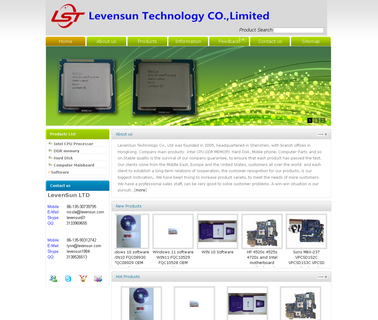 Shenzhen Levensun Technology amd motherboard