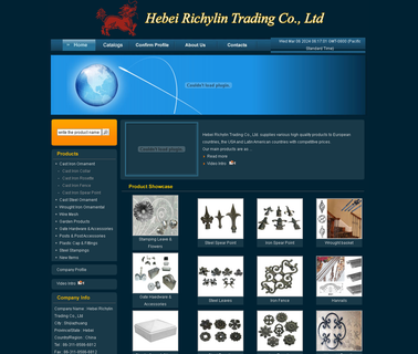 Hebei Richylin Trading cast mesh