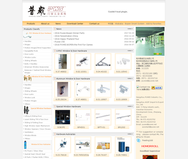 Hangzhou Puwei Industry upvc sash
