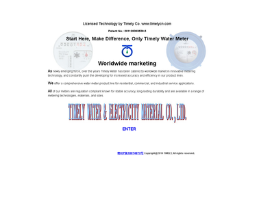 Timely Water & Electricity Material timely water