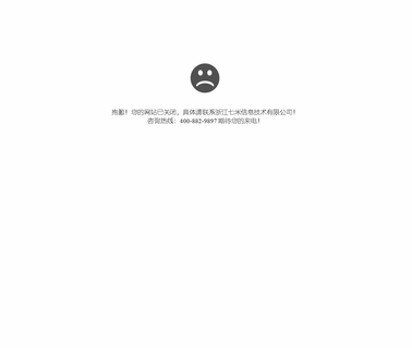 Zhejiang Feihong Industry & Trade saucepot saucepan