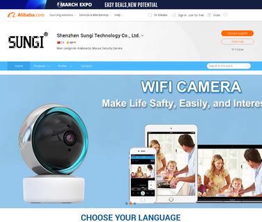 Shenzhen Sungi Technology bank leather