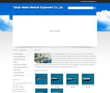 Tianjin Medic Medical Equipment machine surgical
