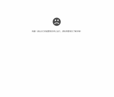 Shenzhen Basecom Technology butane vaporizer