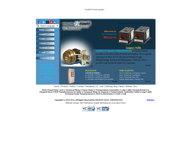 Vidhyut Sales Corporation aluminum pilot